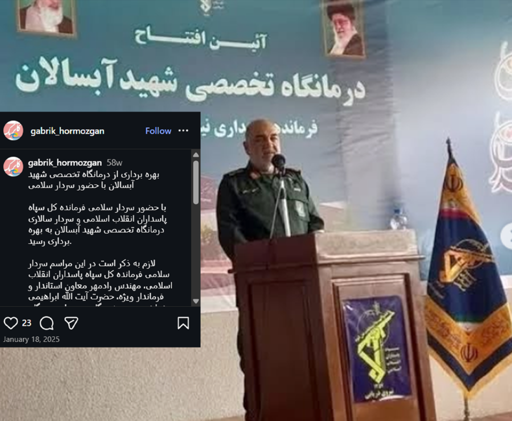 تكبير الجزء المتنازع عليه.