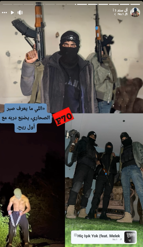 إعادة نشر بملايين المشاهدات.