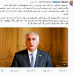 منشورات رضا بهلوي بالفارسية تخاطب الداخل الإيراني بسردية سقوط النظام ومرحلة ما بعده.