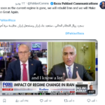 ظهور رضا بهلوي في الإعلام الغربي بالإنجليزية، حيث يطرح نفسه بديلًا شرعيًا لـ"اليوم التالي" بعد سقوط النظام
