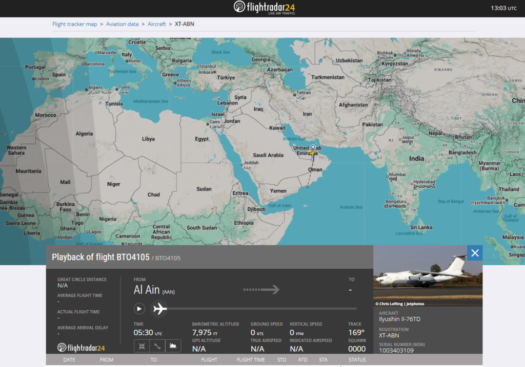رحلة الطائرة "XT-ABN" من أبو ظبي إلى تشاد يوم 1 أبريل/ نيسان 2026 (فلايت رادار 24)
