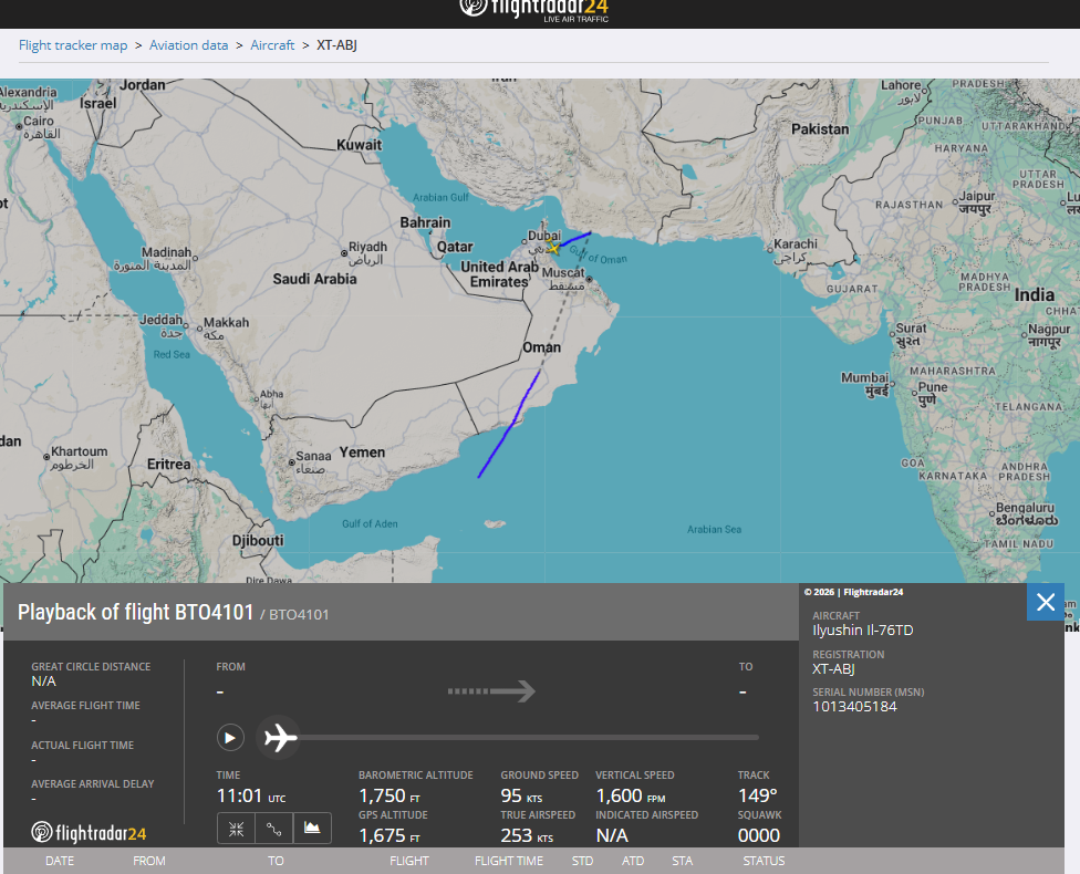 رحلة الطائرة "XT-ABJ" من الإمارات إلى أثيوبيا يوم 4 فبراير/ شباط 2026 (فلايت رادار 24)