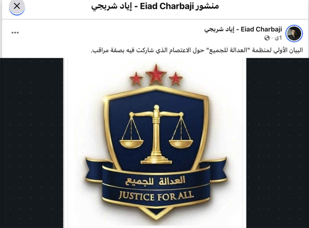سجل عينات الصخور.