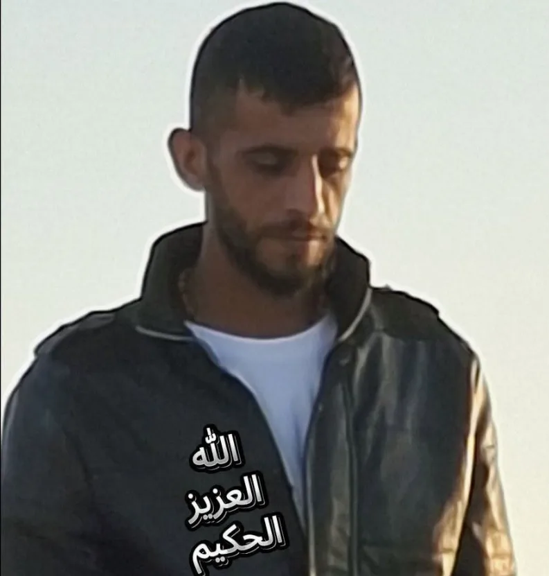 النسخة المتداولة بعد التعديل.